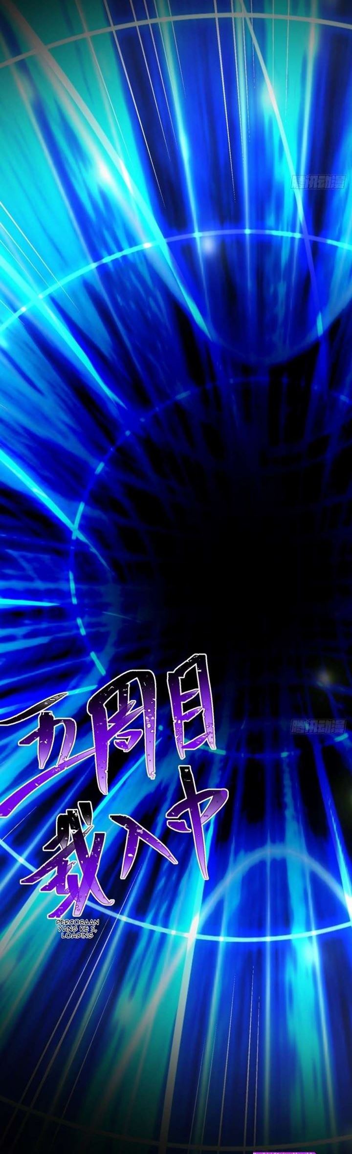 I Picked Up An Attributes Chapter 120 Gambar 34
